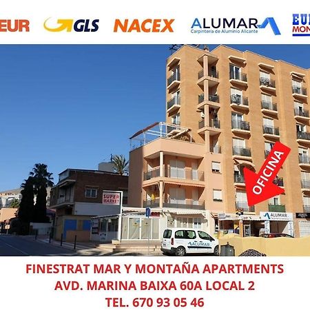 Fmm Apartamentos La Nucia Benidorm Holidays Apartments 外观 照片